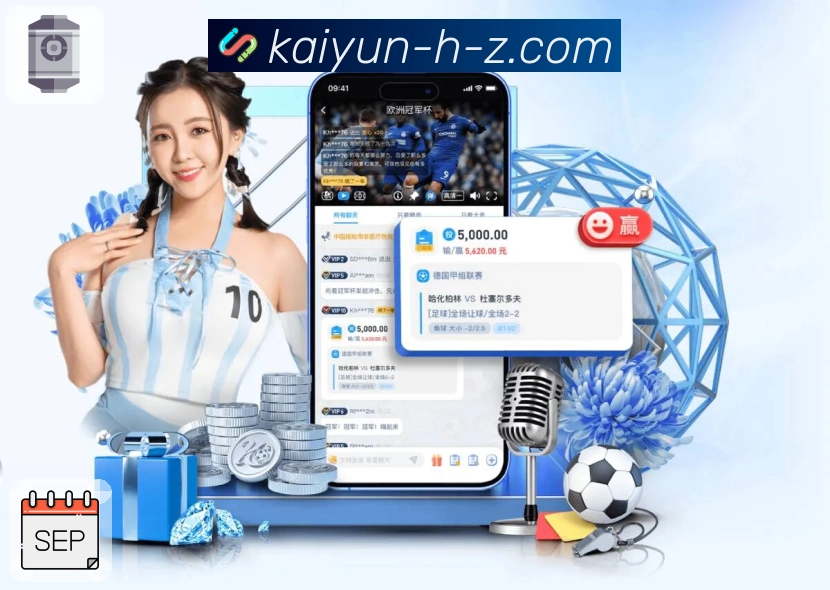 开云· 看体育不迷路，一站就够。