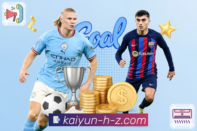 使命：让技术消除不平等